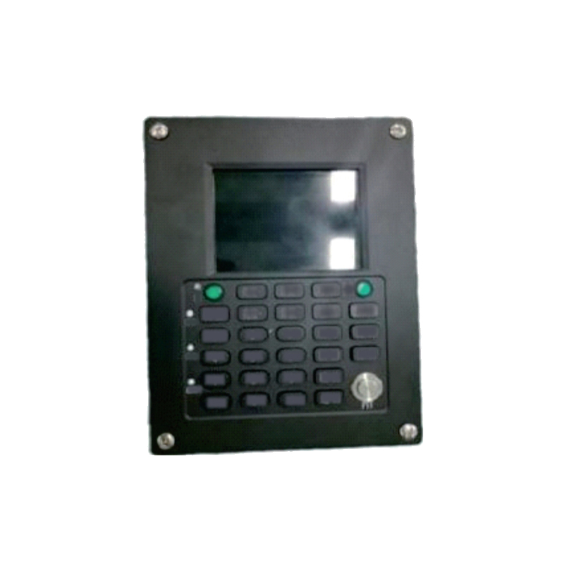 Voice Communication Device